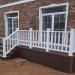 Перила ДПК GardenParkett Белый купить в Анапе