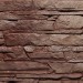 Фасадная панель FineBer, Скала, Желто-коричневый купить в Анапе