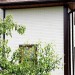 Фасадная панель Grand Line Сланец песочный купить в Анапе